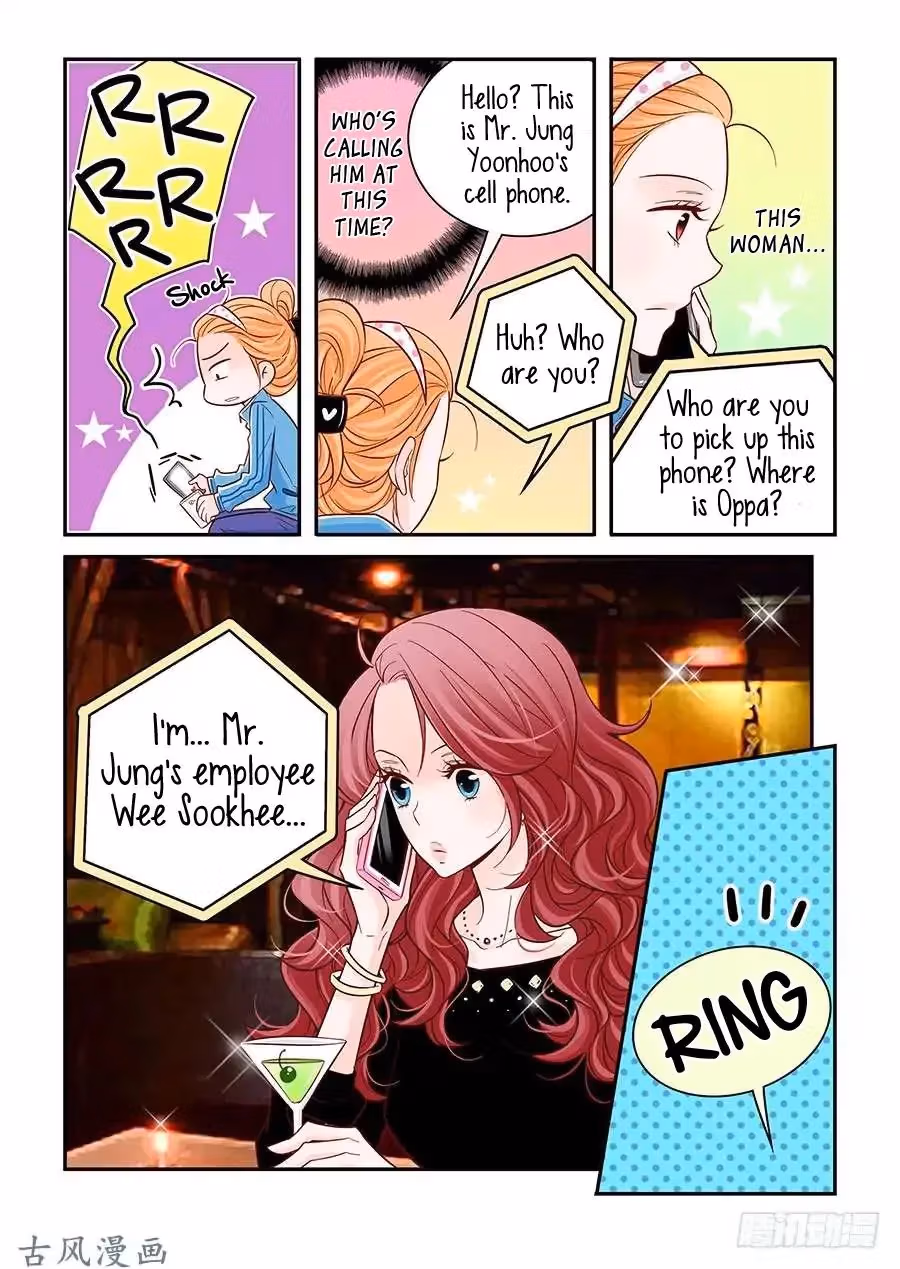 Read Omangwa Nangman chapter 34 image 13 on Lezhin
