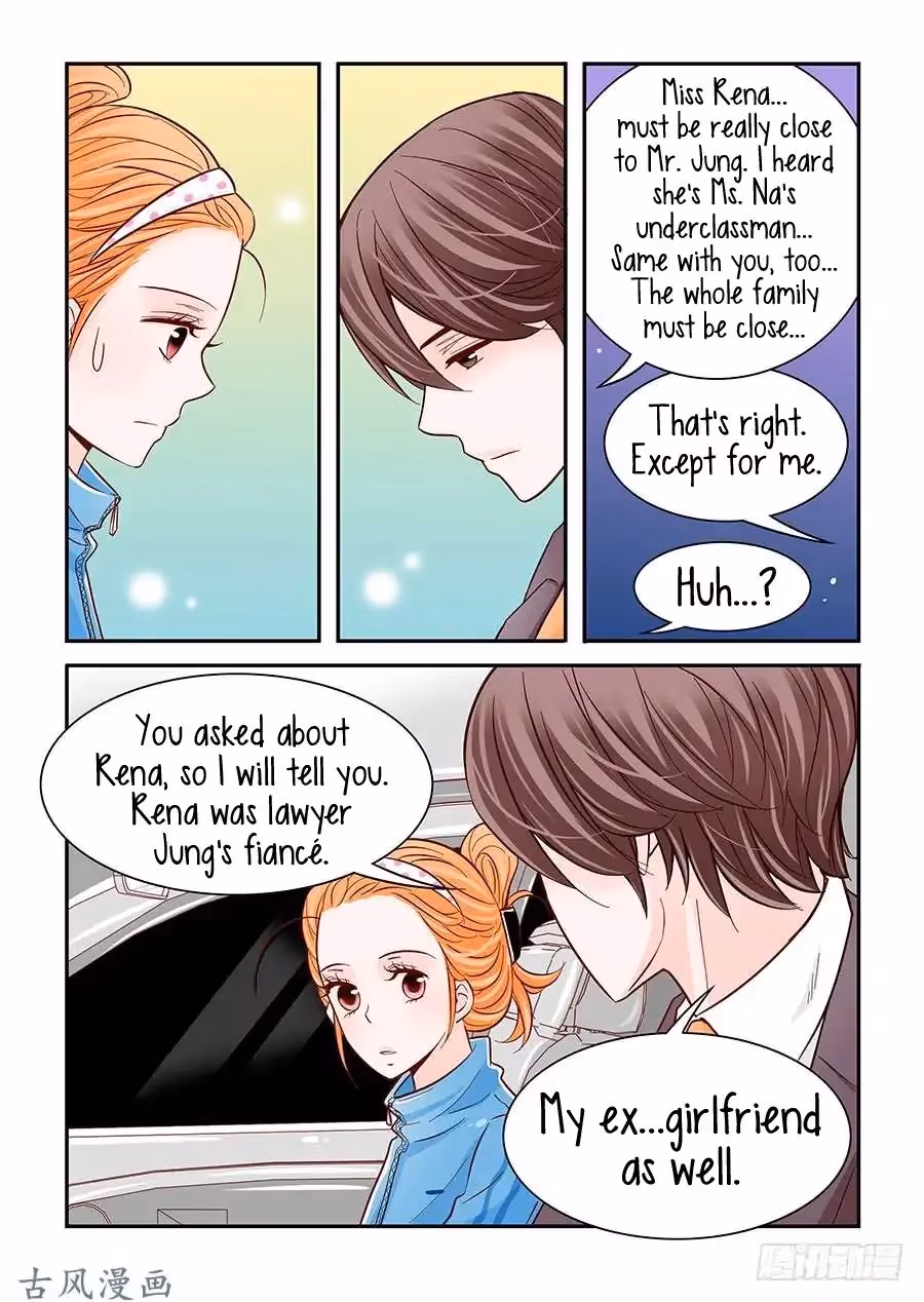 Read Omangwa Nangman chapter 34 image 17 on Lezhin
