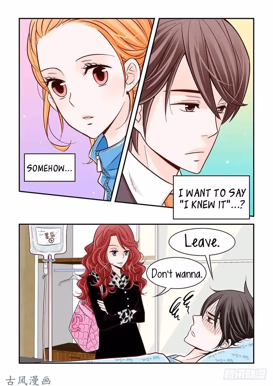 Read Omangwa Nangman chapter 34 image 18 on Lezhin