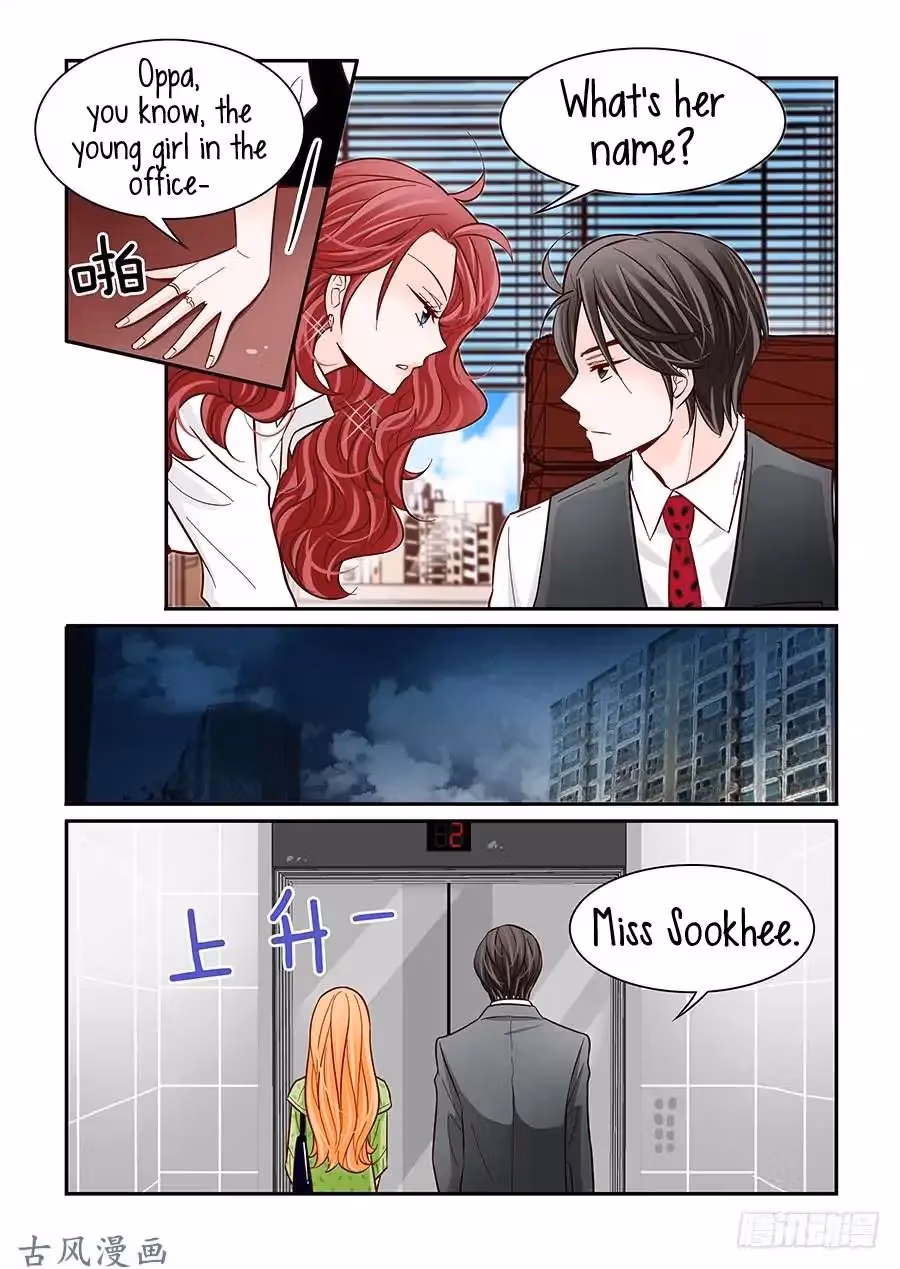 Read Omangwa Nangman chapter 34 image 4 on Lezhin