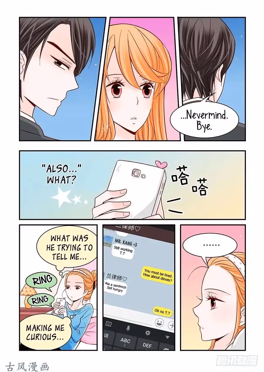 Read Omangwa Nangman chapter 34 image 7 on Lezhin