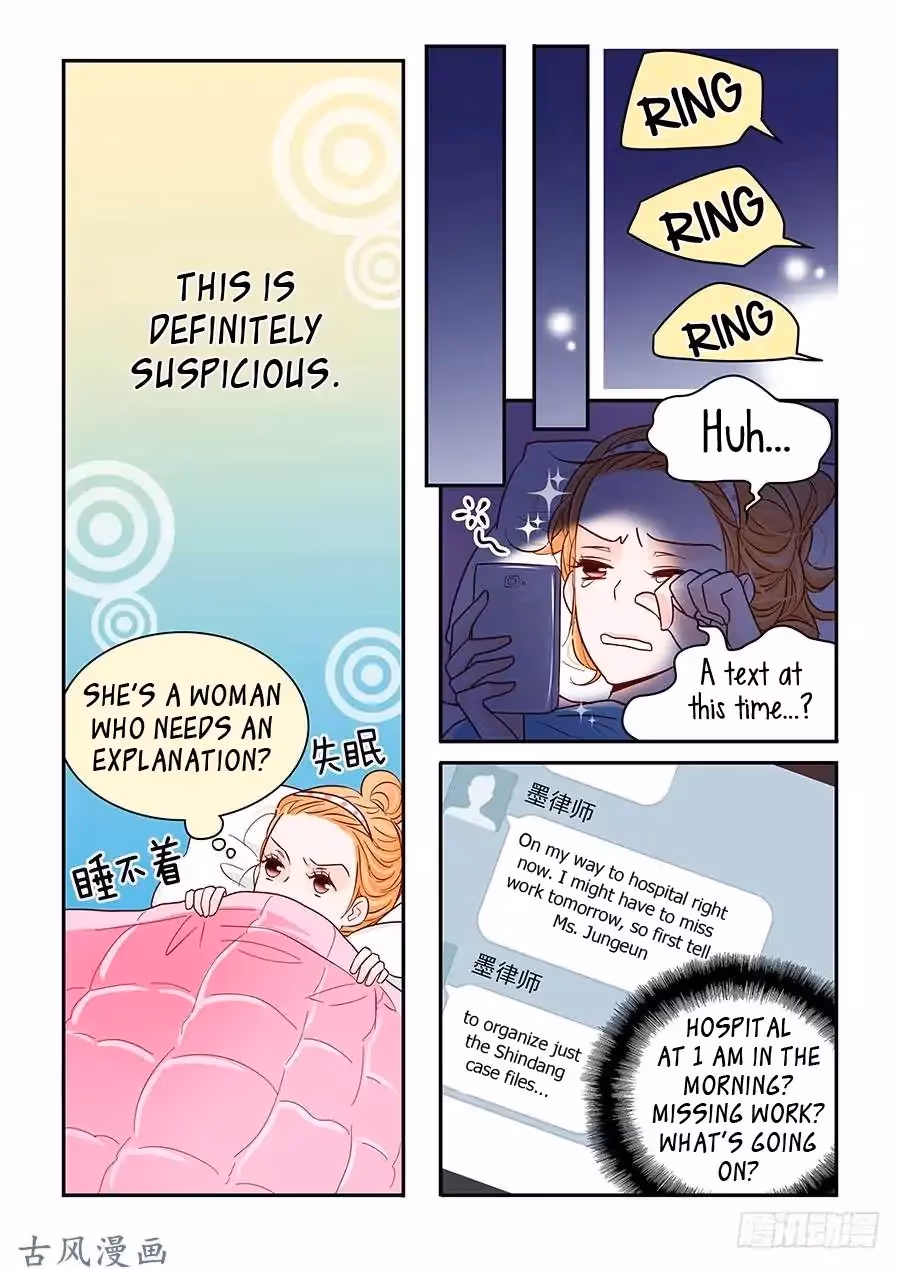 Read Omangwa Nangman chapter 34 image 9 on Lezhin