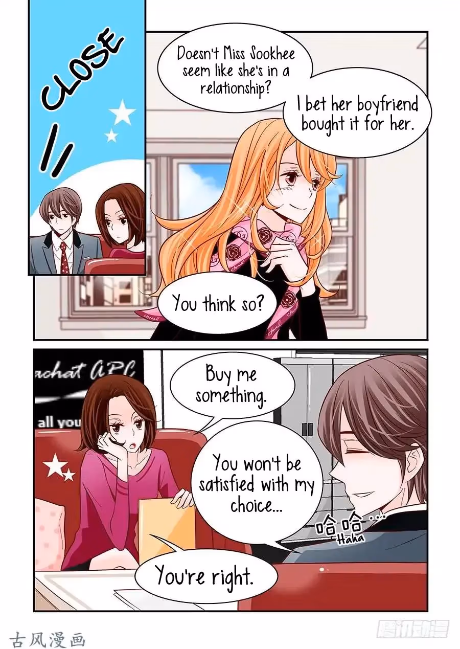Read Omangwa Nangman chapter 35 image 11 on Lezhin