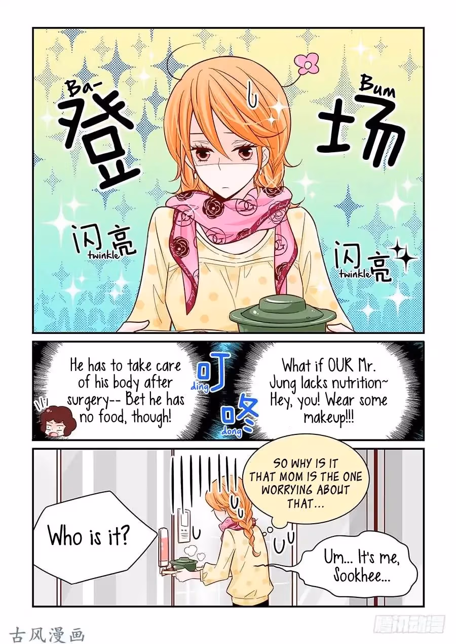 Read Omangwa Nangman chapter 35 image 14 on Lezhin