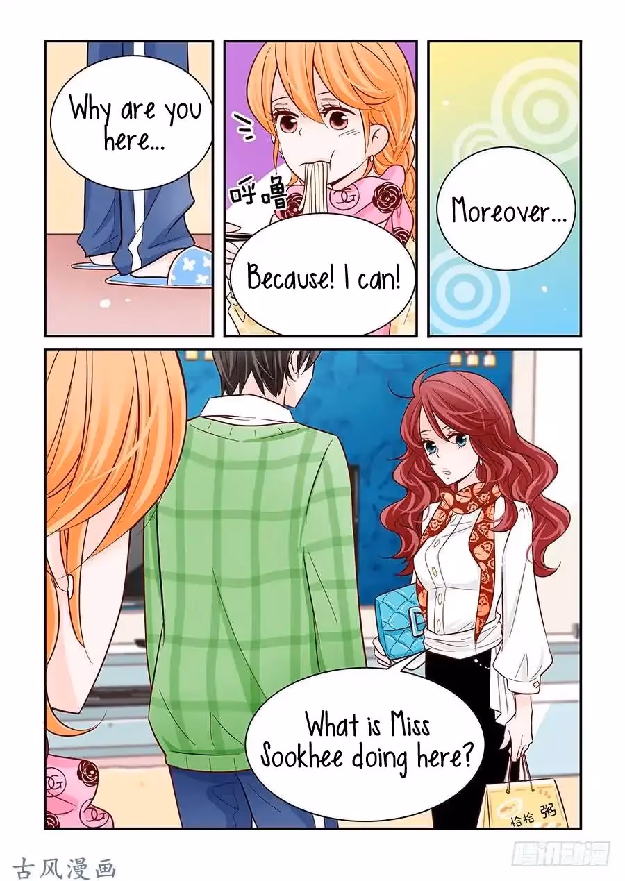Read Omangwa Nangman chapter 35 image 17 on Lezhin