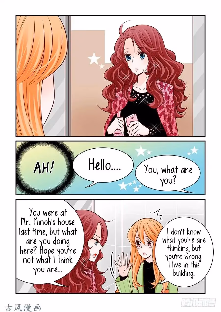Read Omangwa Nangman chapter 35 image 2 on Lezhin