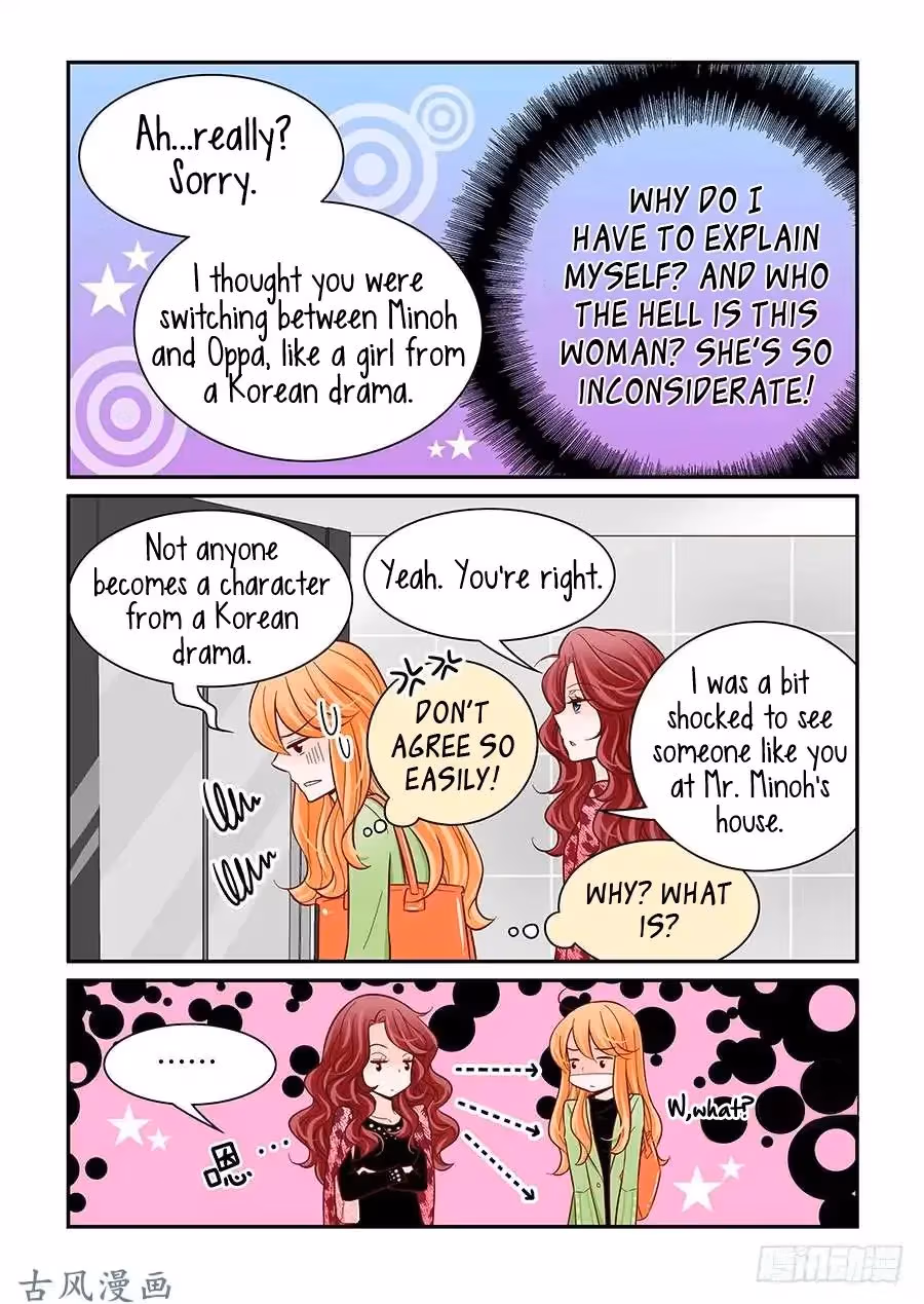 Read Omangwa Nangman chapter 35 image 3 on Lezhin