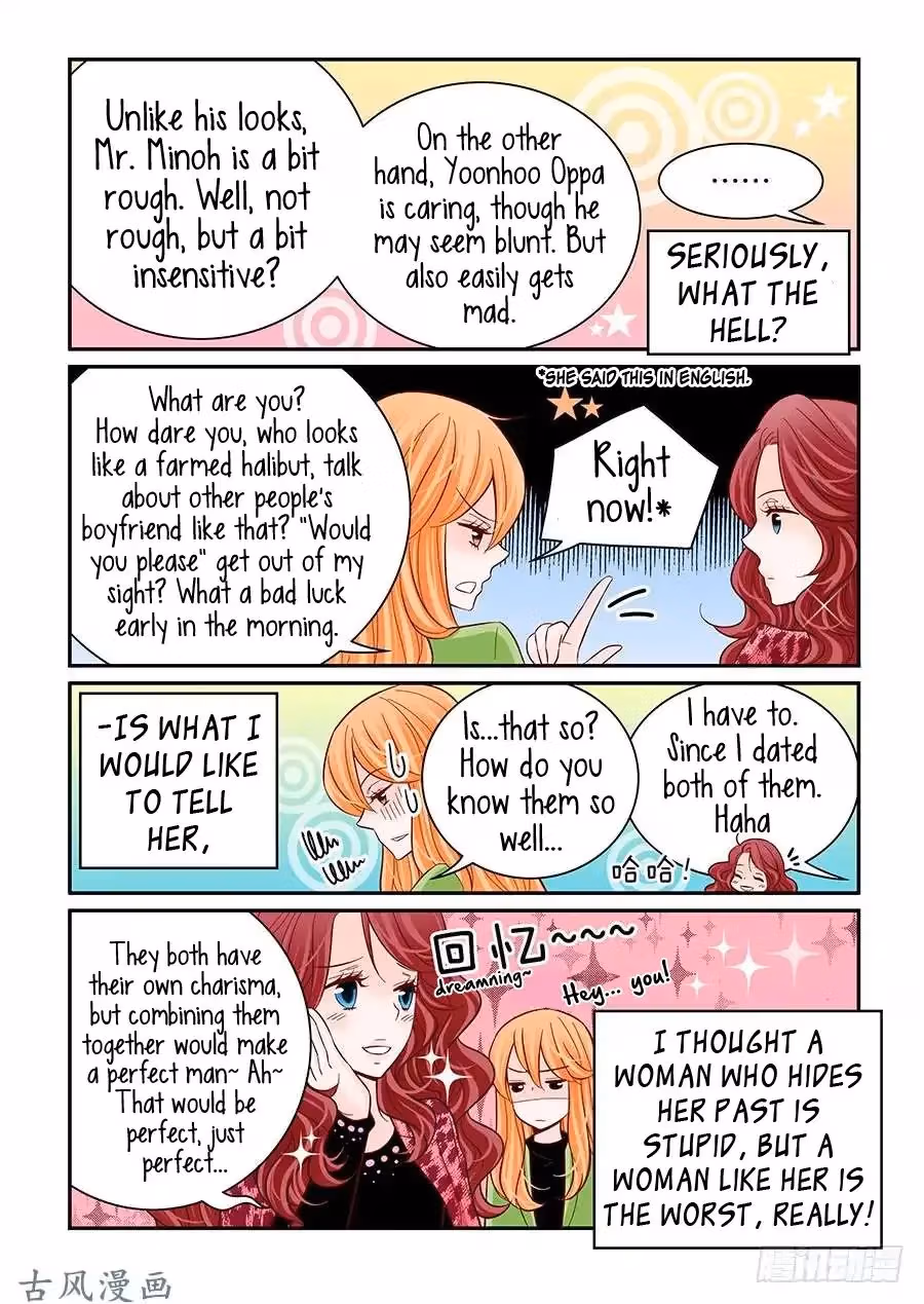 Read Omangwa Nangman chapter 35 image 4 on Lezhin