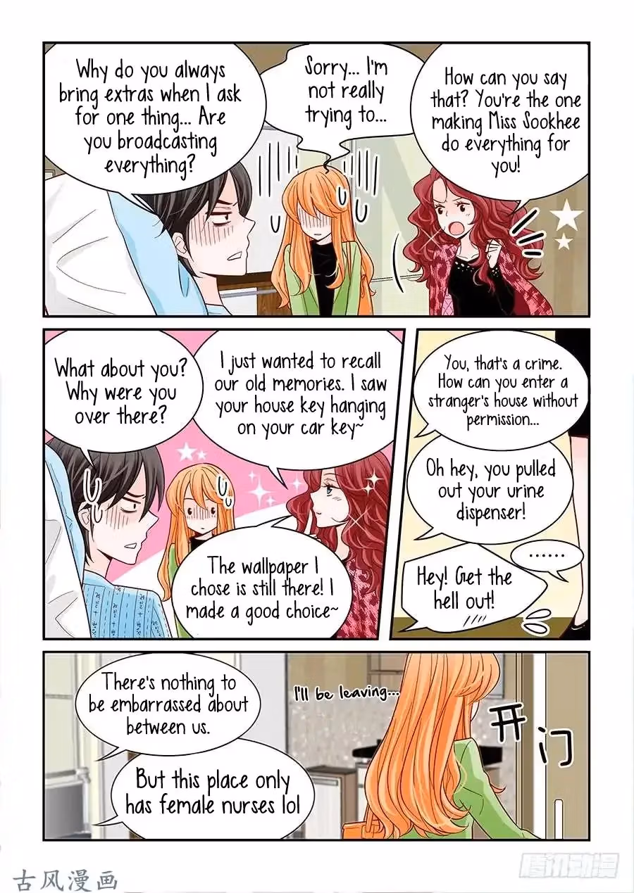 Read Omangwa Nangman chapter 35 image 6 on Lezhin