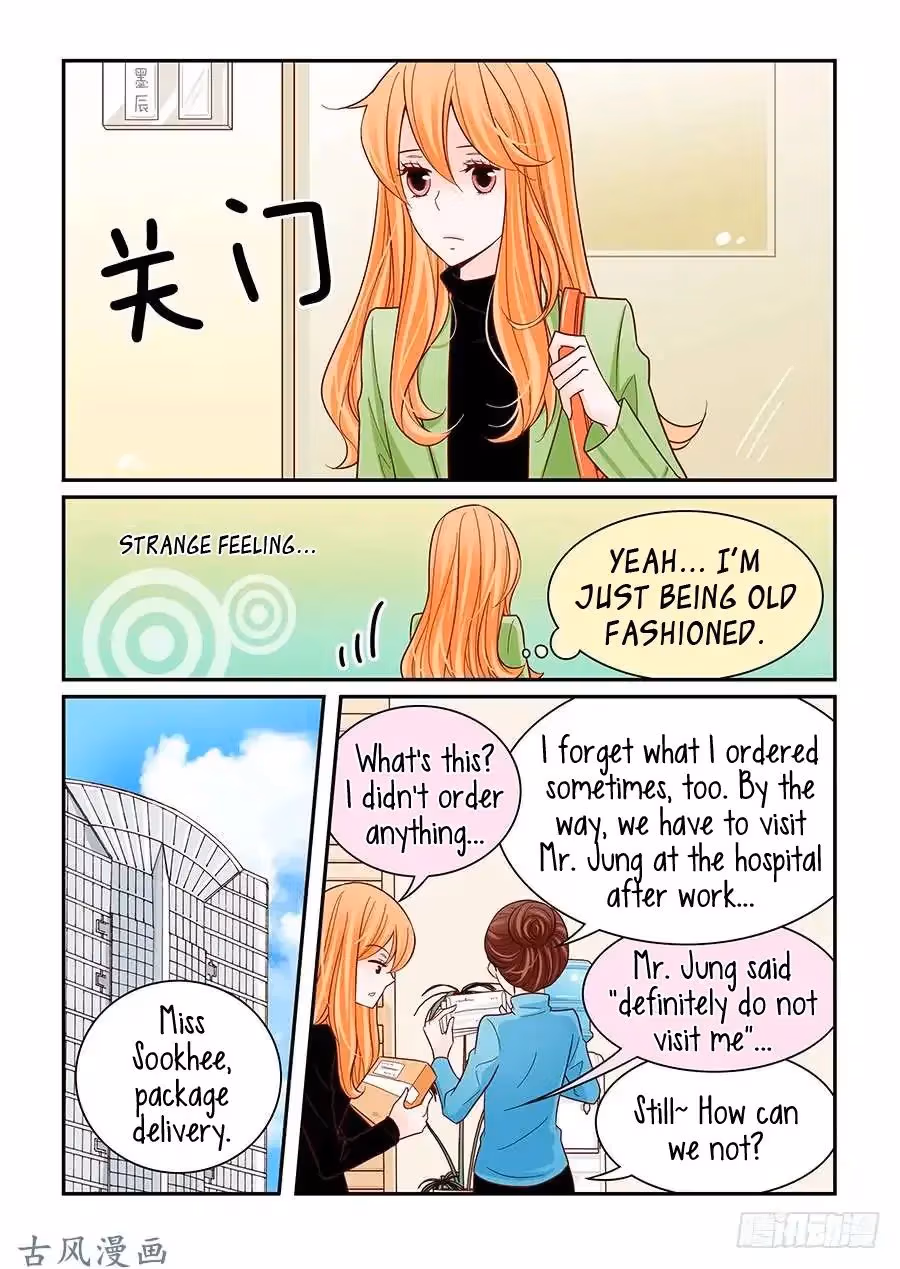 Read Omangwa Nangman chapter 35 image 7 on Lezhin