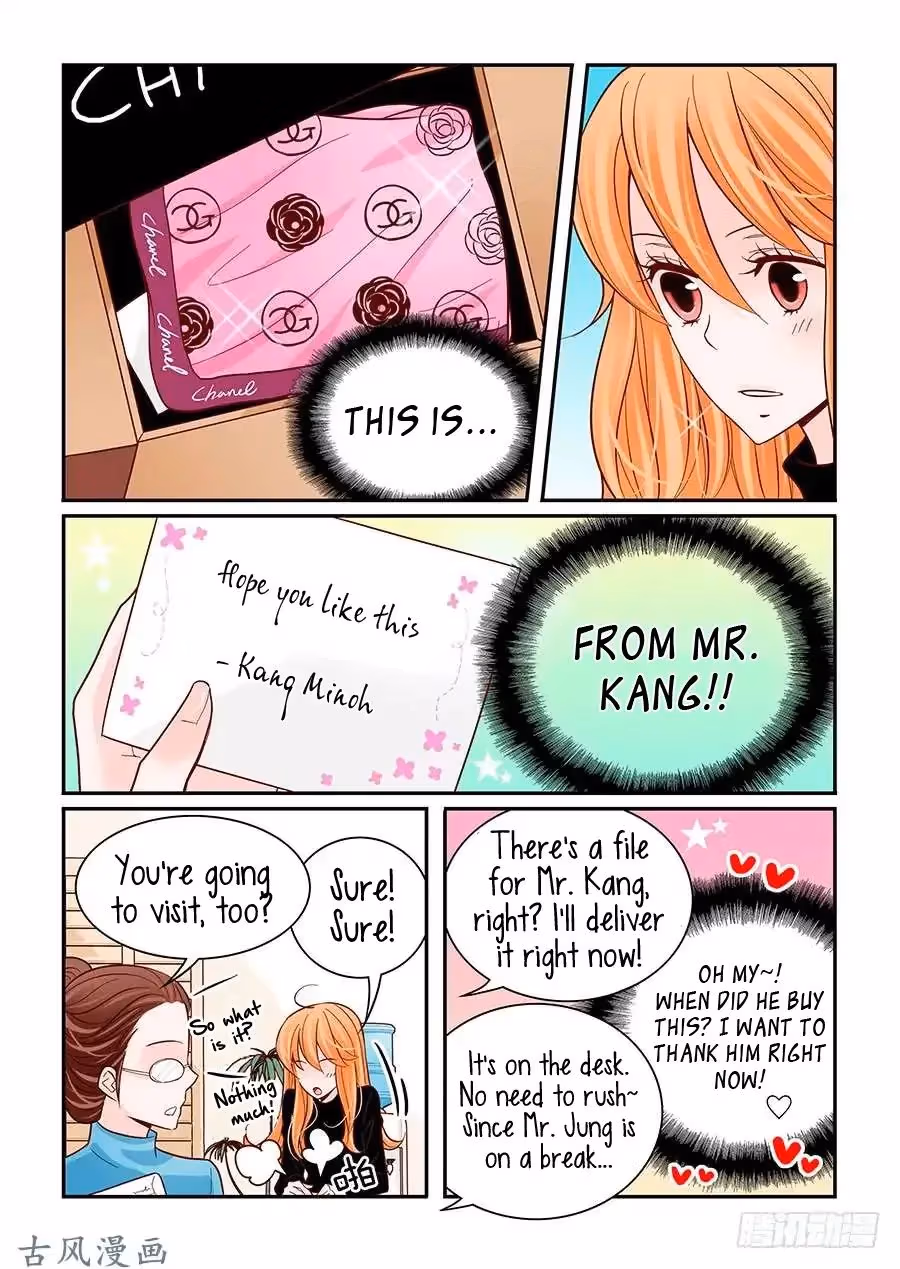 Read Omangwa Nangman chapter 35 image 8 on Lezhin