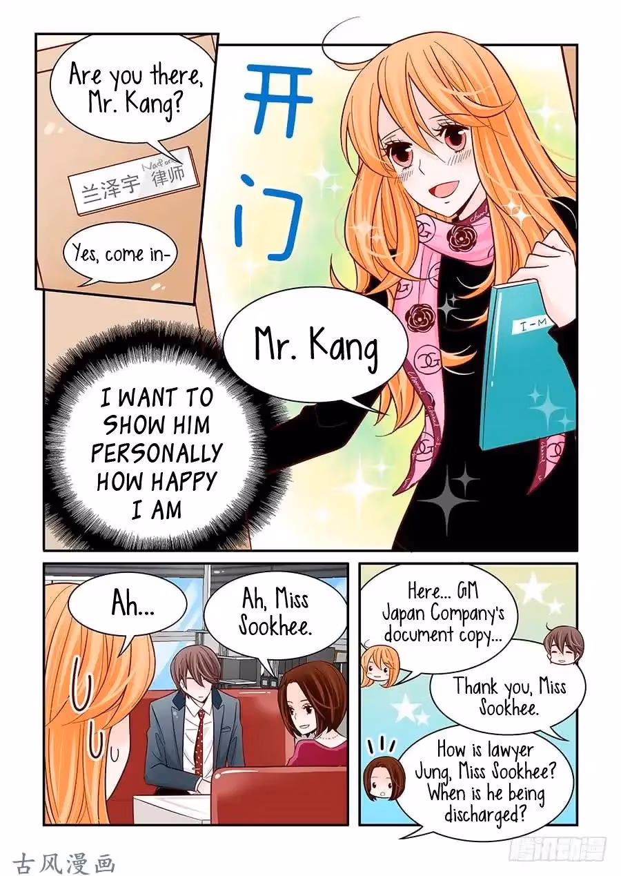 Read Omangwa Nangman chapter 35 image 9 on Lezhin