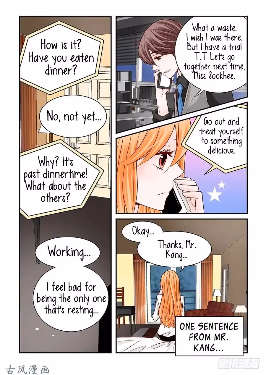 Read Omangwa Nangman chapter 36 image 11 on Lezhin
