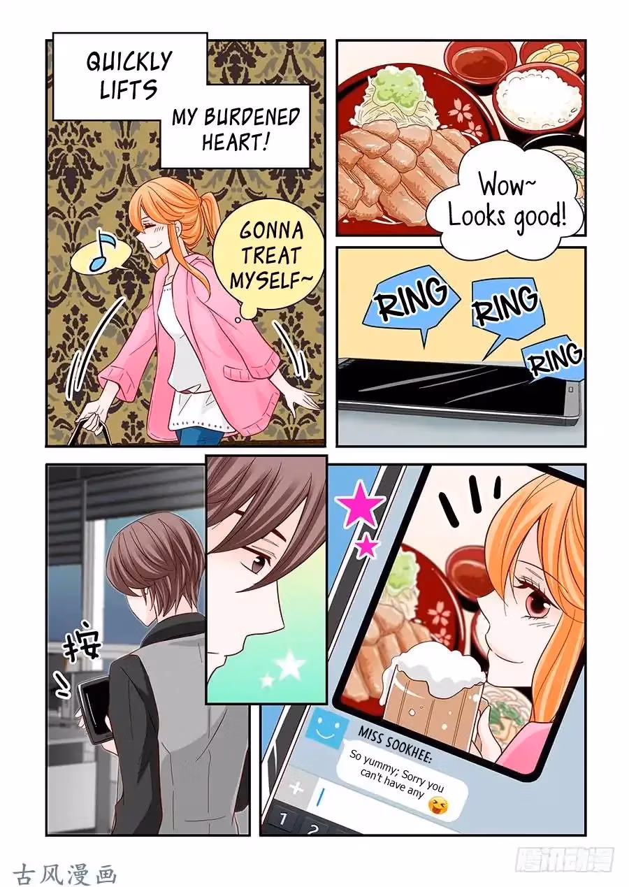Read Omangwa Nangman chapter 36 image 12 on Lezhin