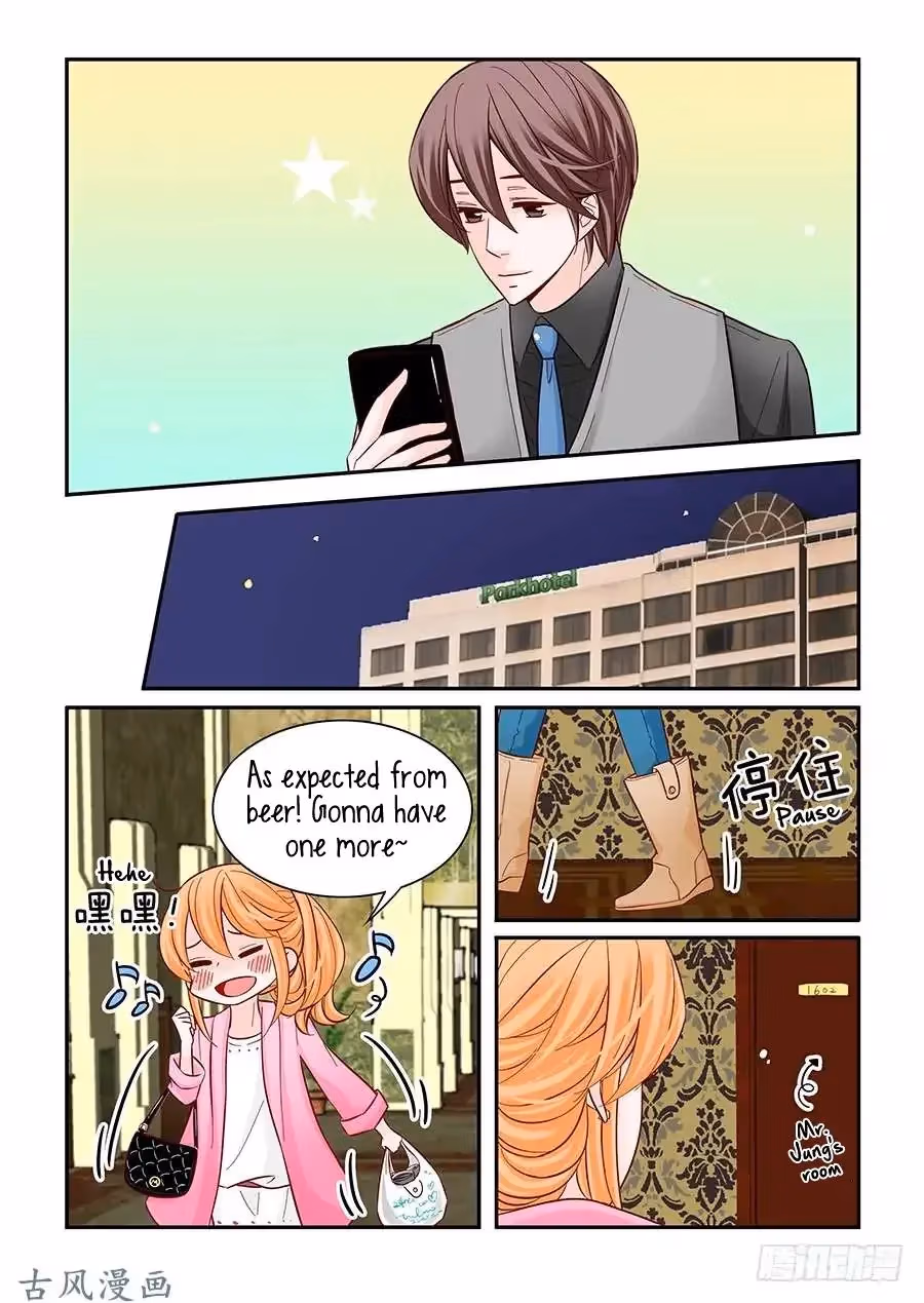 Read Omangwa Nangman chapter 36 image 13 on Lezhin