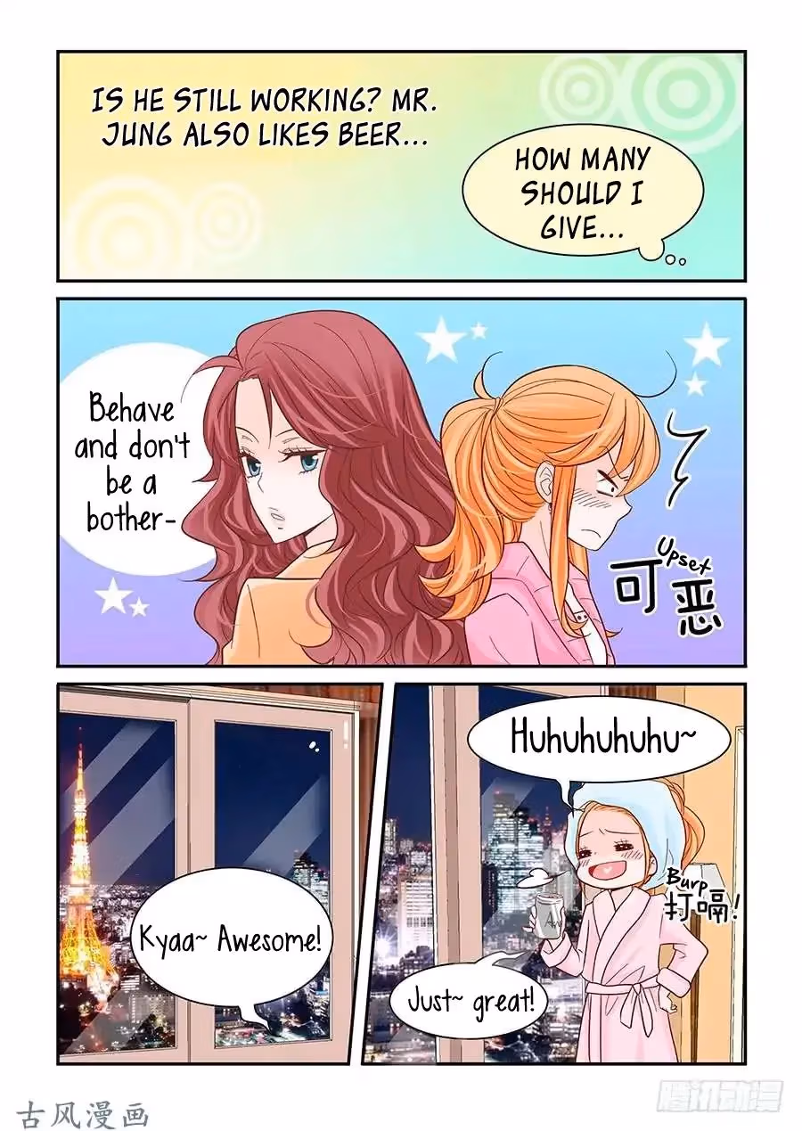 Read Omangwa Nangman chapter 36 image 14 on Lezhin