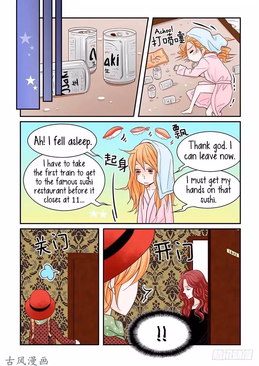 Read Omangwa Nangman chapter 36 image 15 on Lezhin