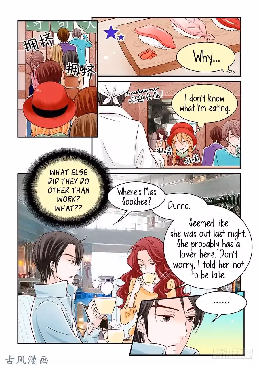 Read Omangwa Nangman chapter 36 image 18 on Lezhin