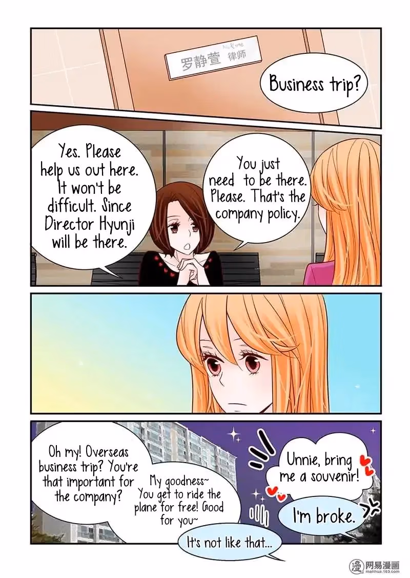 Read Omangwa Nangman chapter 36 image 5 on Lezhin