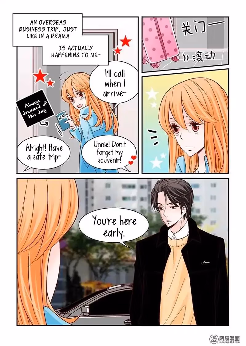 Read Omangwa Nangman chapter 36 image 6 on Lezhin