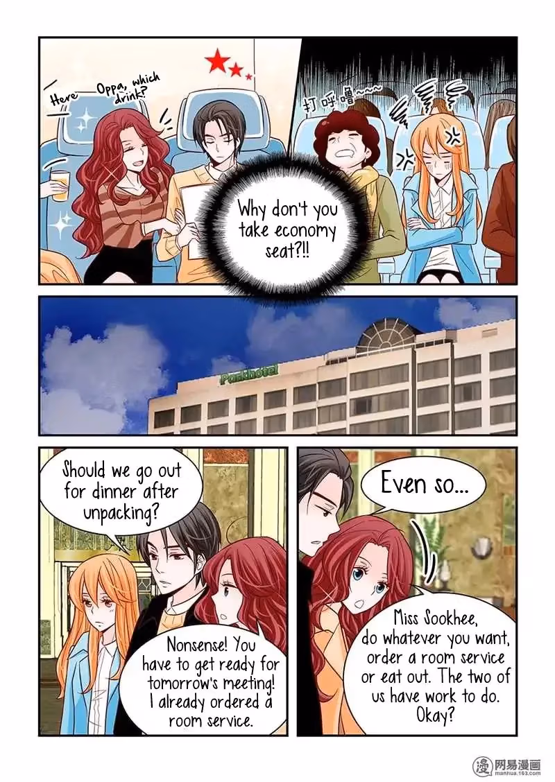 Read Omangwa Nangman chapter 36 image 9 on Lezhin
