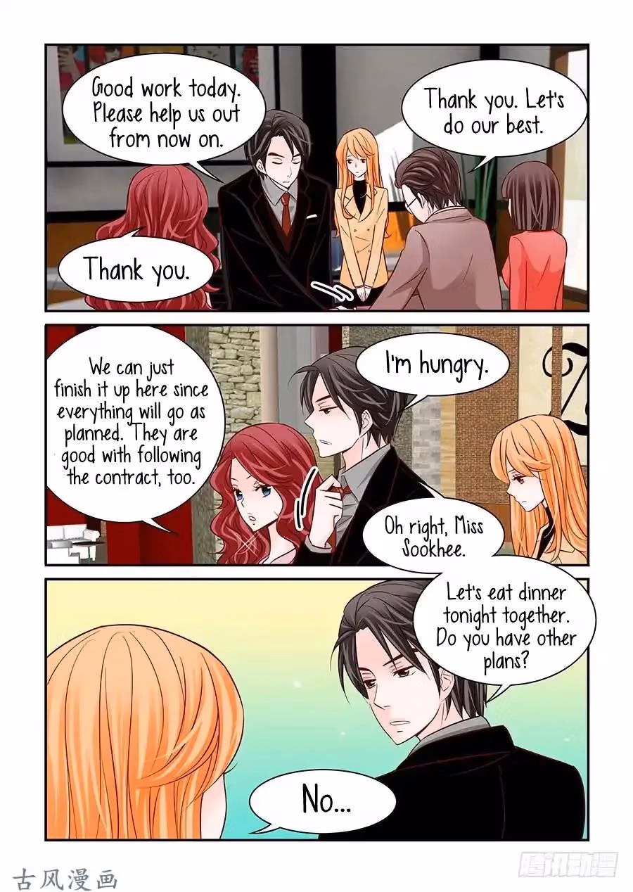 Read Omangwa Nangman chapter 37 image 1 on Lezhin