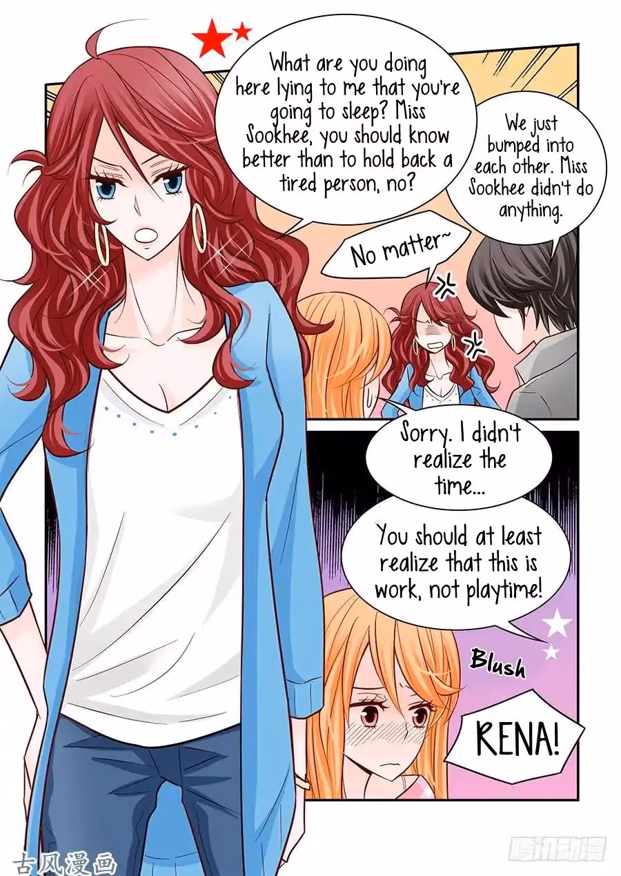 Read Omangwa Nangman chapter 37 image 11 on Lezhin