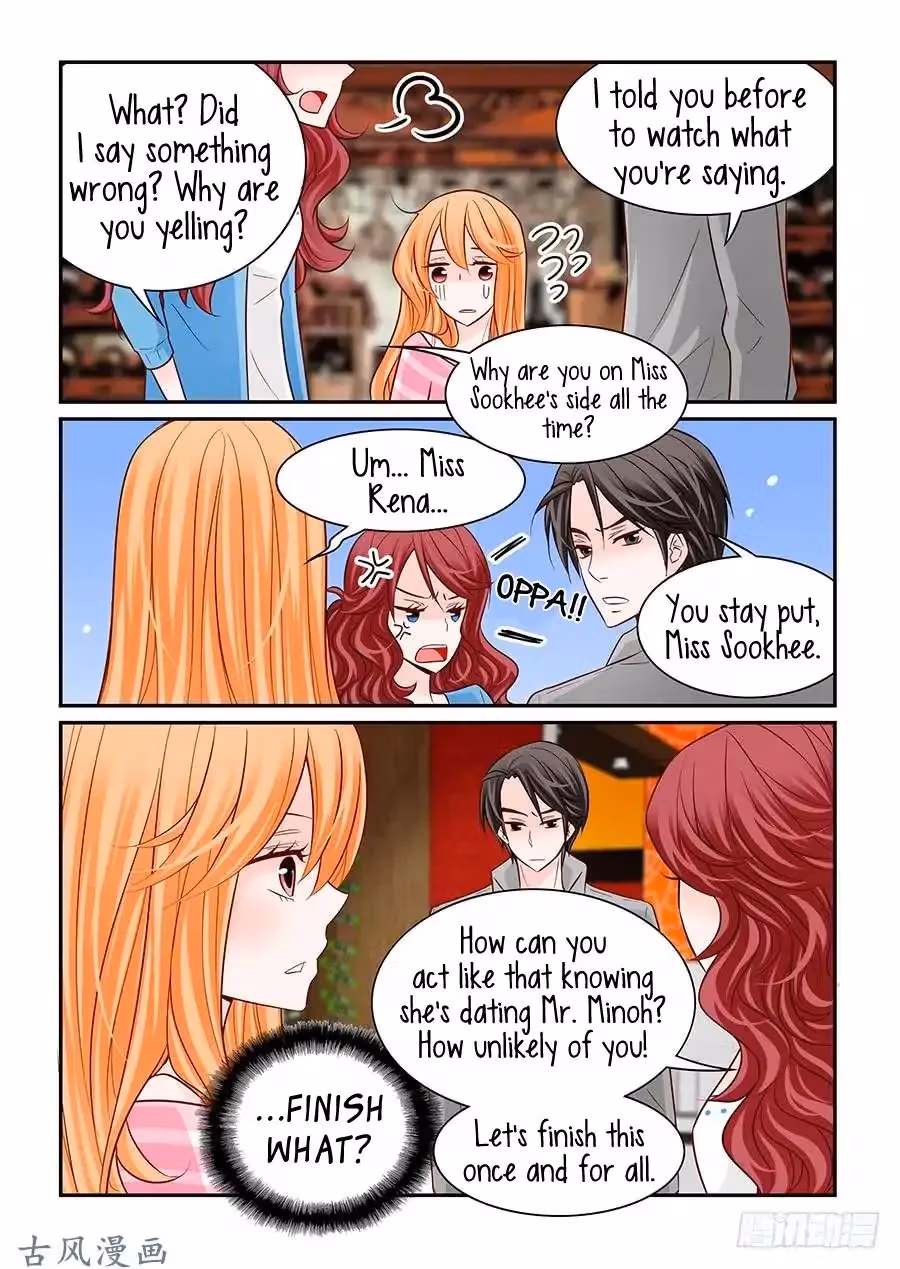 Read Omangwa Nangman chapter 37 image 12 on Lezhin