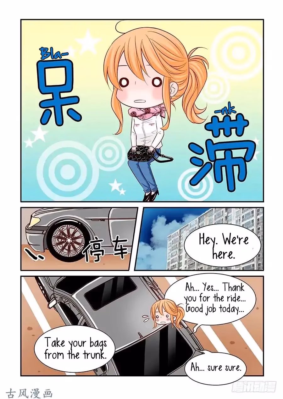 Read Omangwa Nangman chapter 37 image 14 on Lezhin