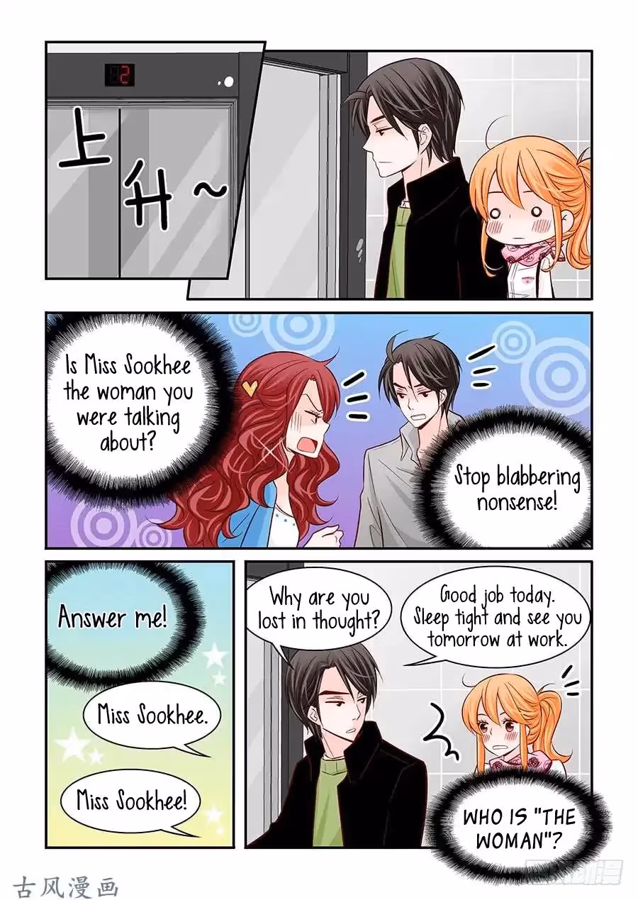 Read Omangwa Nangman chapter 37 image 15 on Lezhin