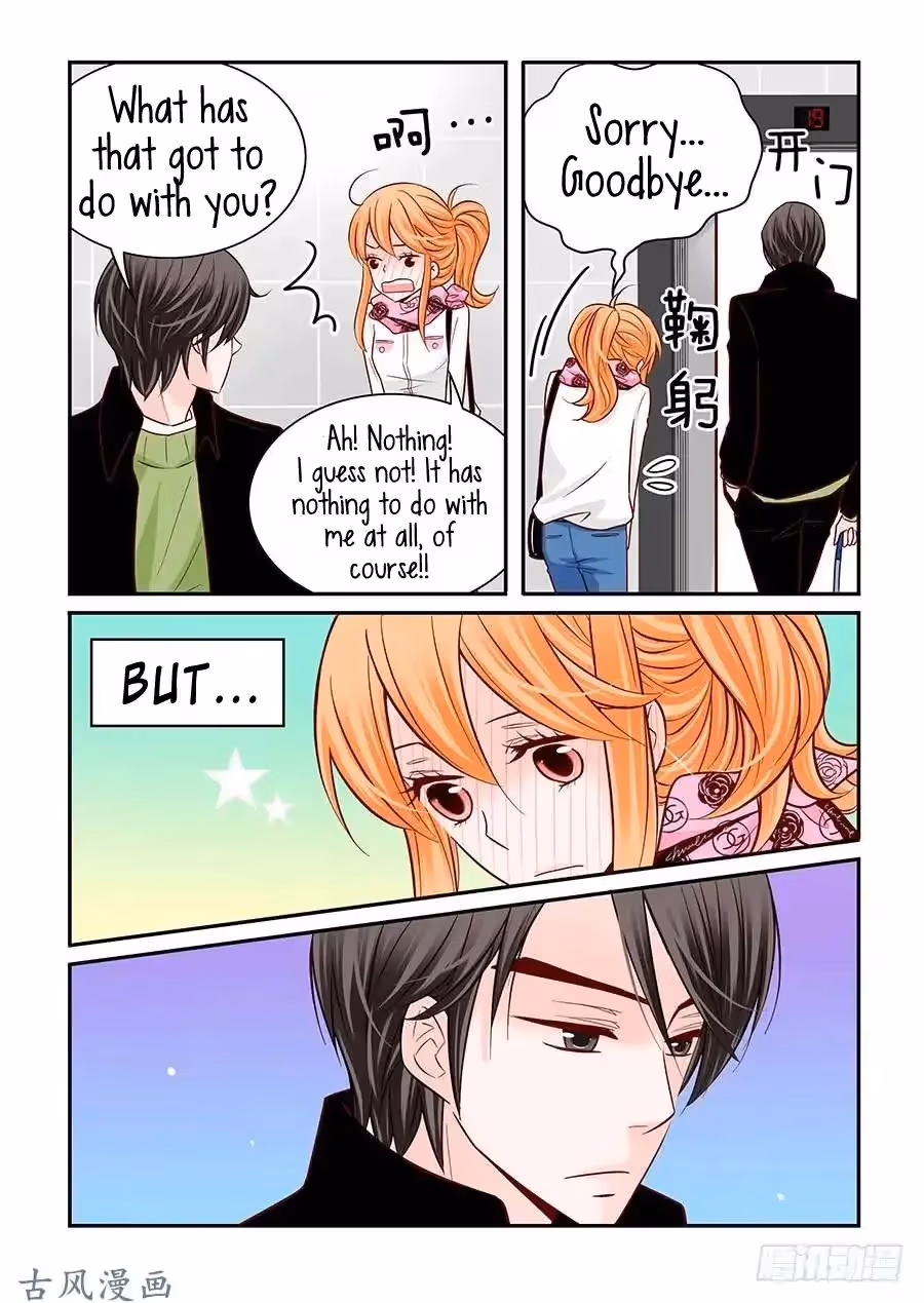 Read Omangwa Nangman chapter 37 image 17 on Lezhin