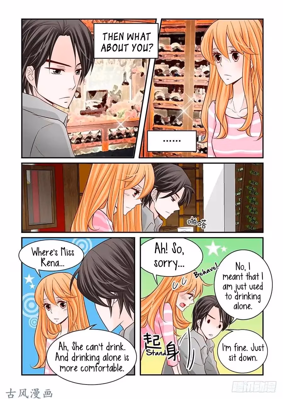 Read Omangwa Nangman chapter 37 image 4 on Lezhin