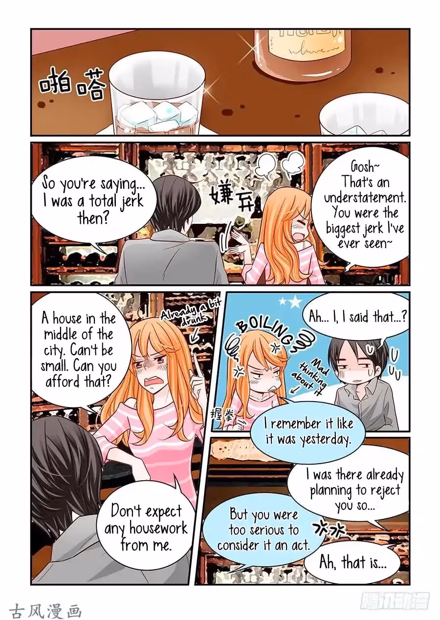 Read Omangwa Nangman chapter 37 image 5 on Lezhin