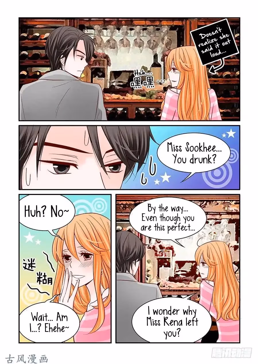 Read Omangwa Nangman chapter 37 image 8 on Lezhin