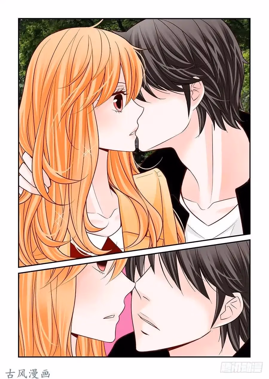 Read Omangwa Nangman chapter 38 image 11 on Lezhin
