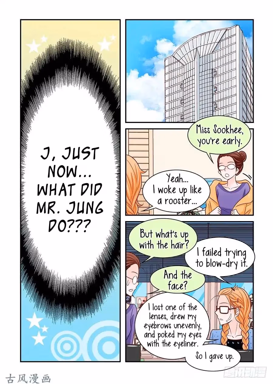 Read Omangwa Nangman chapter 38 image 13 on Lezhin
