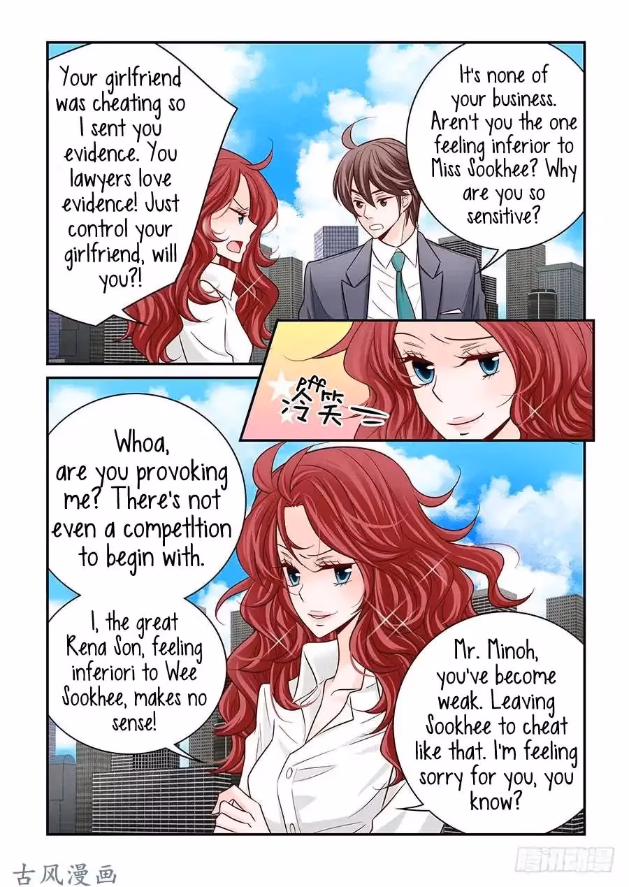 Read Omangwa Nangman chapter 38 image 16 on Lezhin