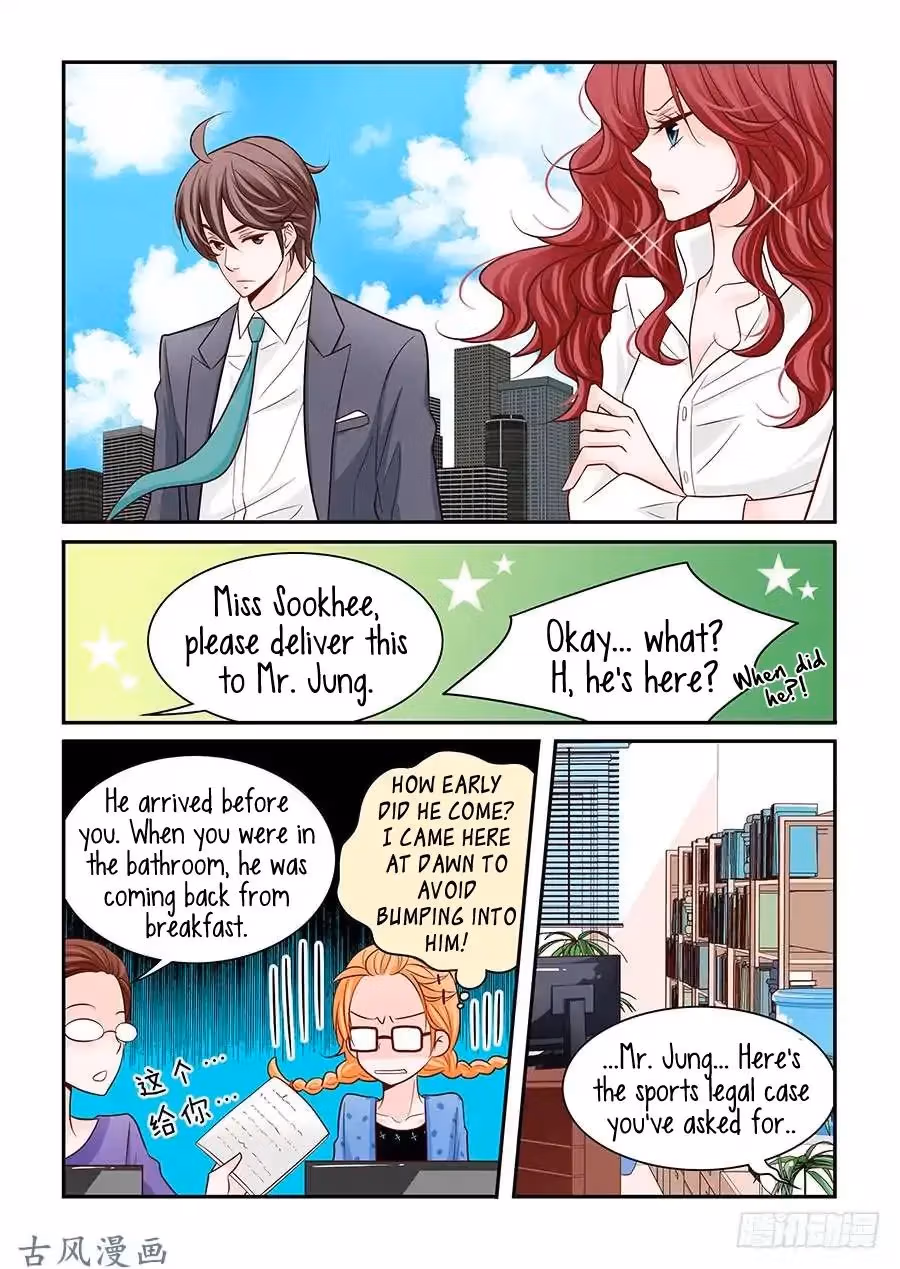 Read Omangwa Nangman chapter 38 image 17 on Lezhin