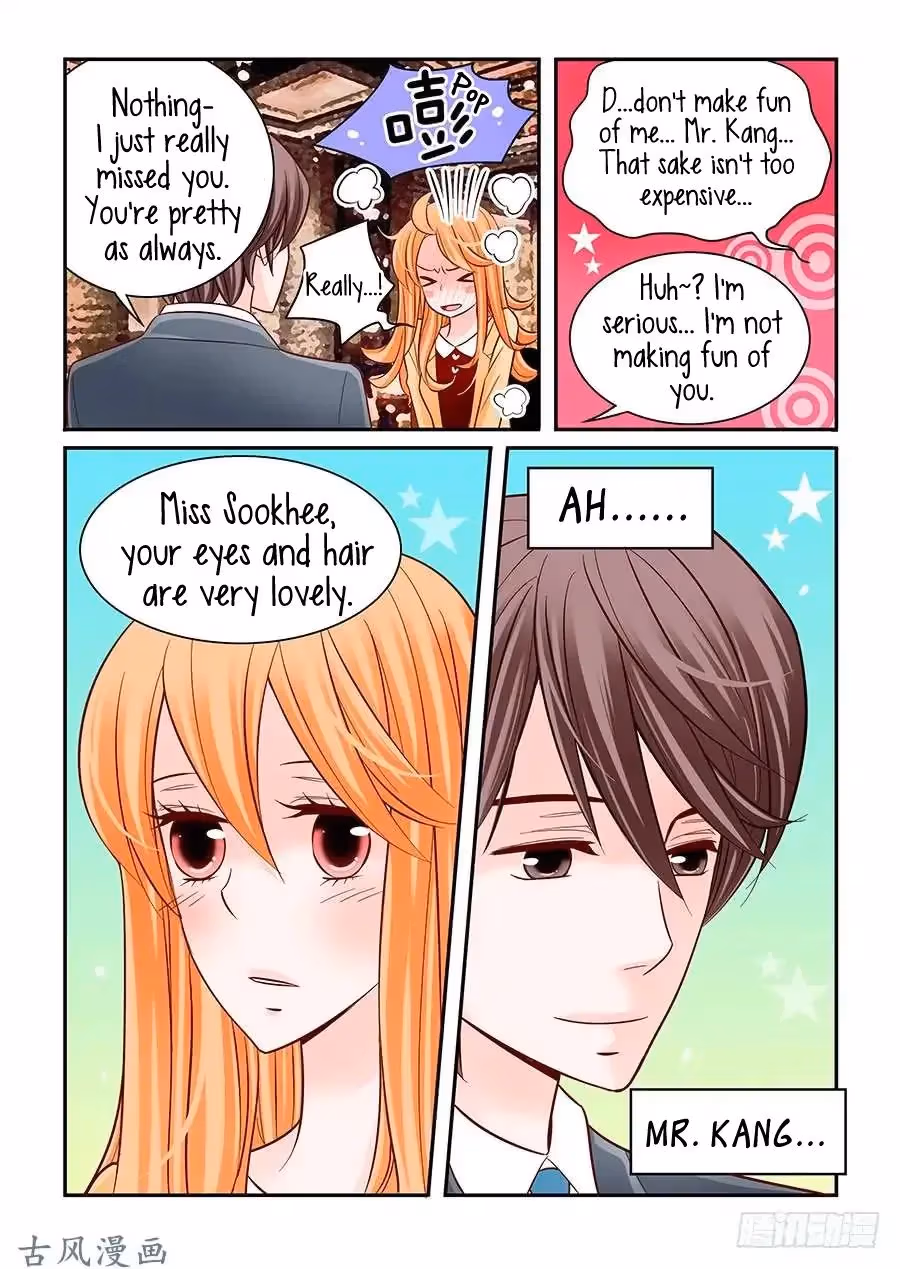 Read Omangwa Nangman chapter 38 image 2 on Lezhin