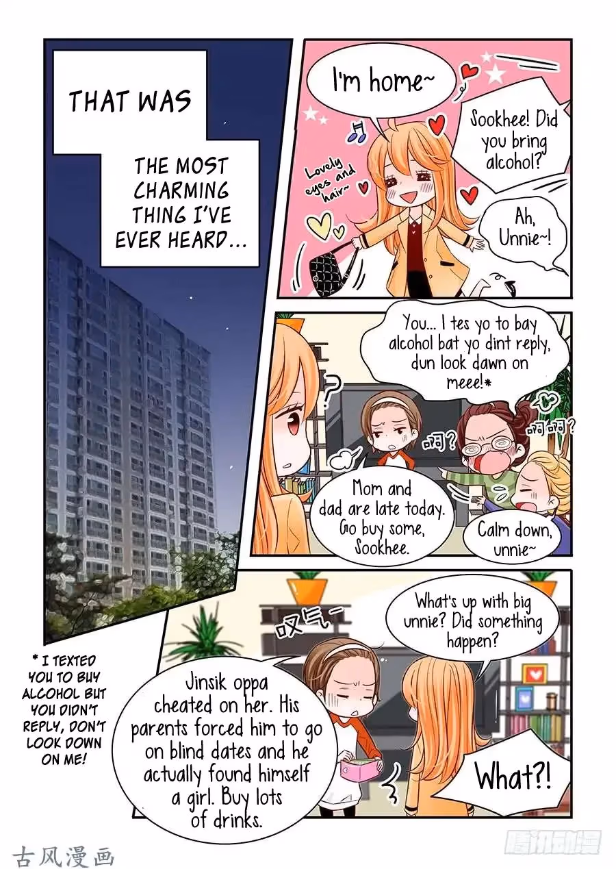 Read Omangwa Nangman chapter 38 image 3 on Lezhin