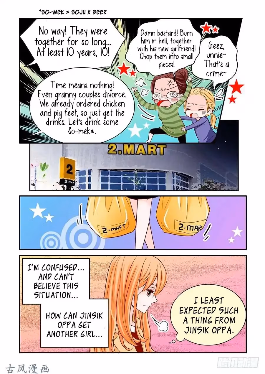 Read Omangwa Nangman chapter 38 image 4 on Lezhin