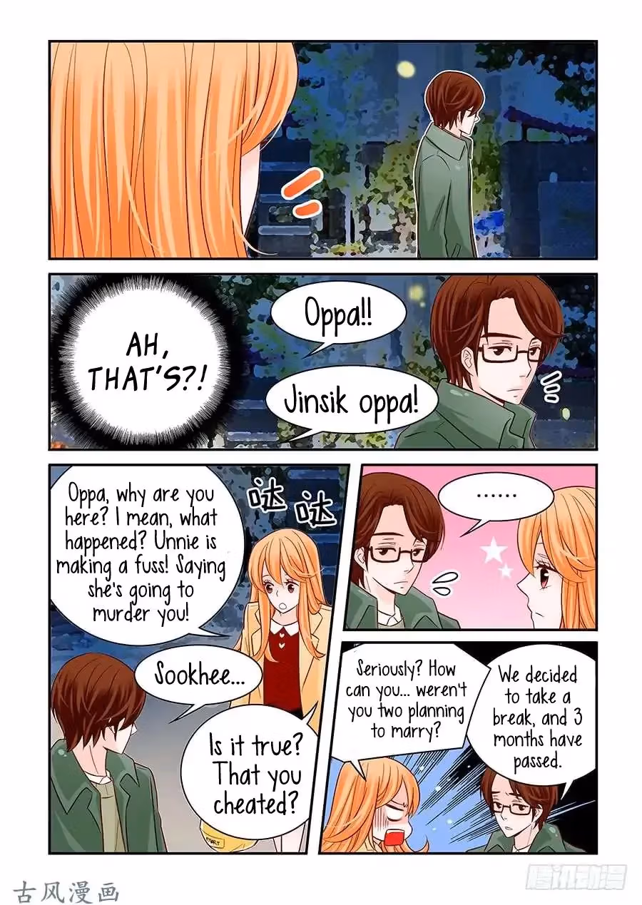Read Omangwa Nangman chapter 38 image 5 on Lezhin