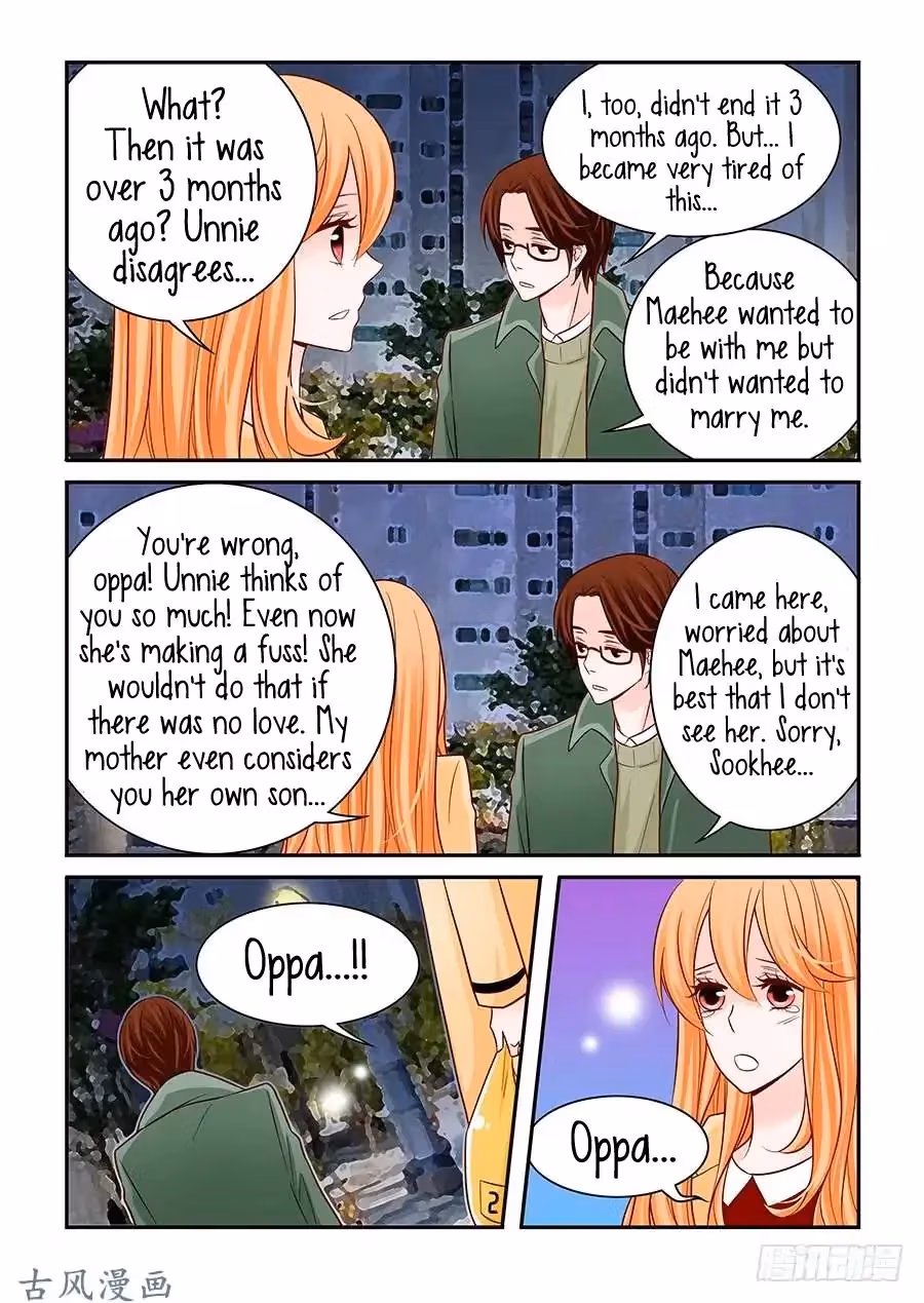 Read Omangwa Nangman chapter 38 image 6 on Lezhin