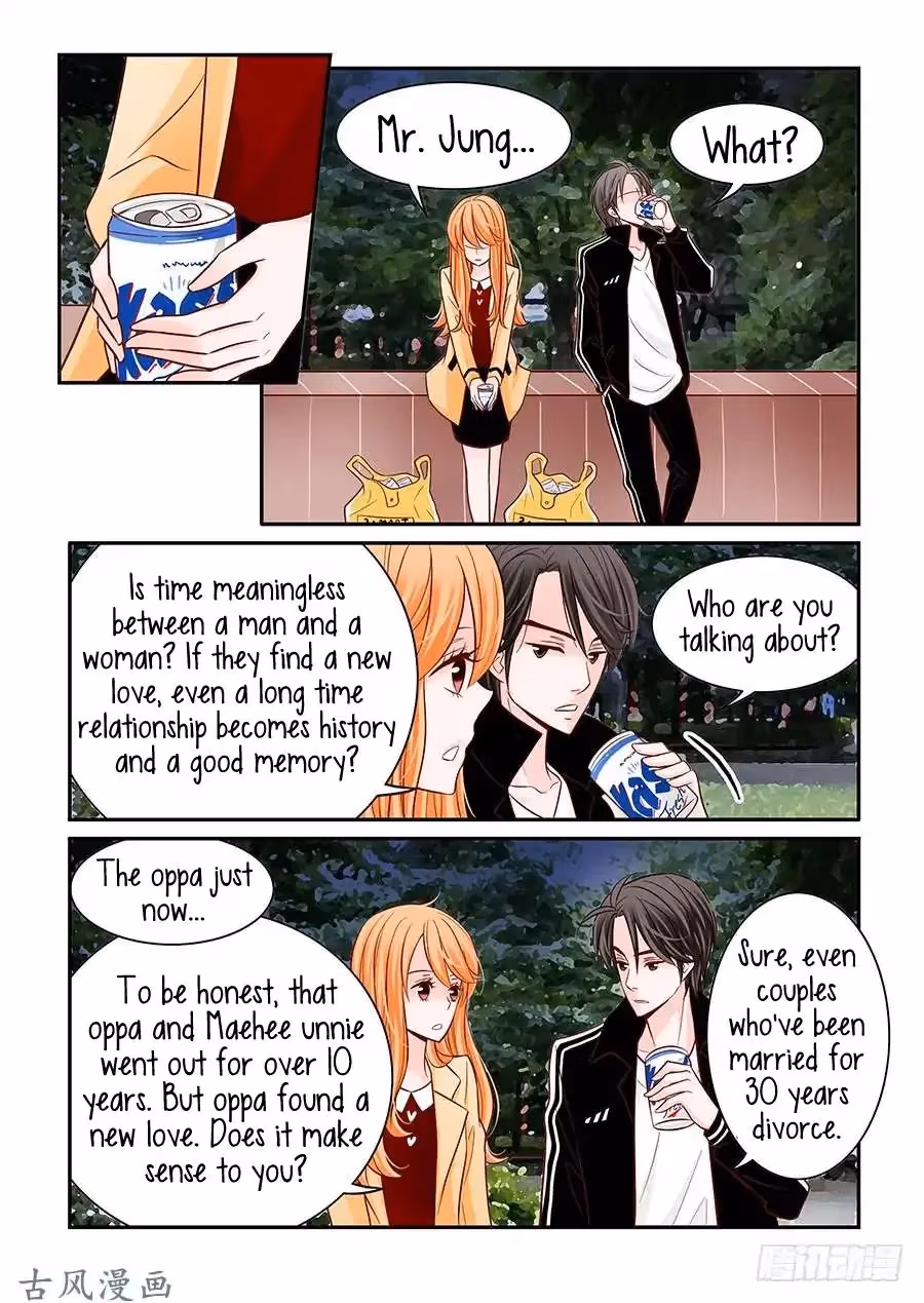 Read Omangwa Nangman chapter 38 image 8 on Lezhin