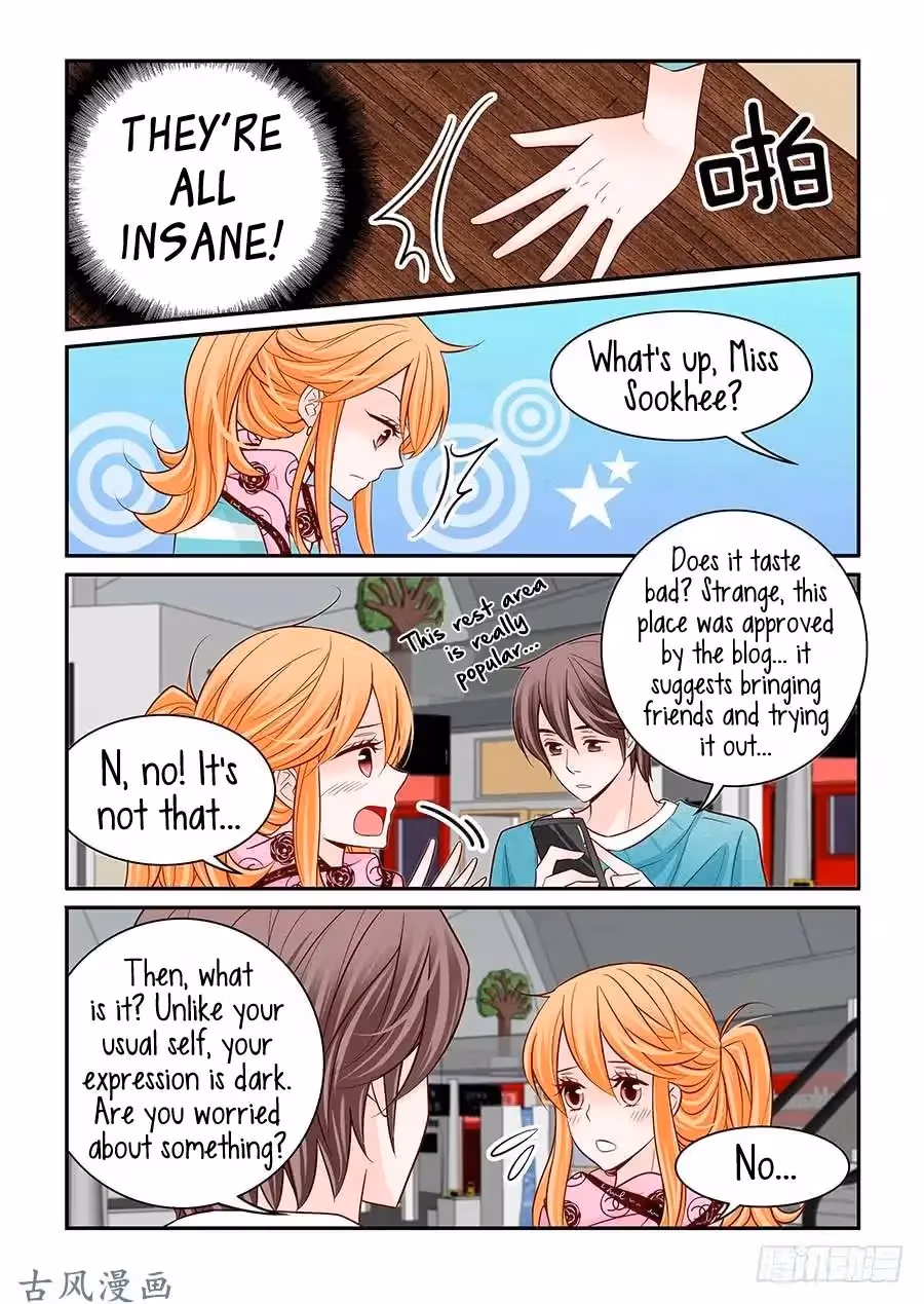 Read Omangwa Nangman chapter 39 image 14 on Lezhin