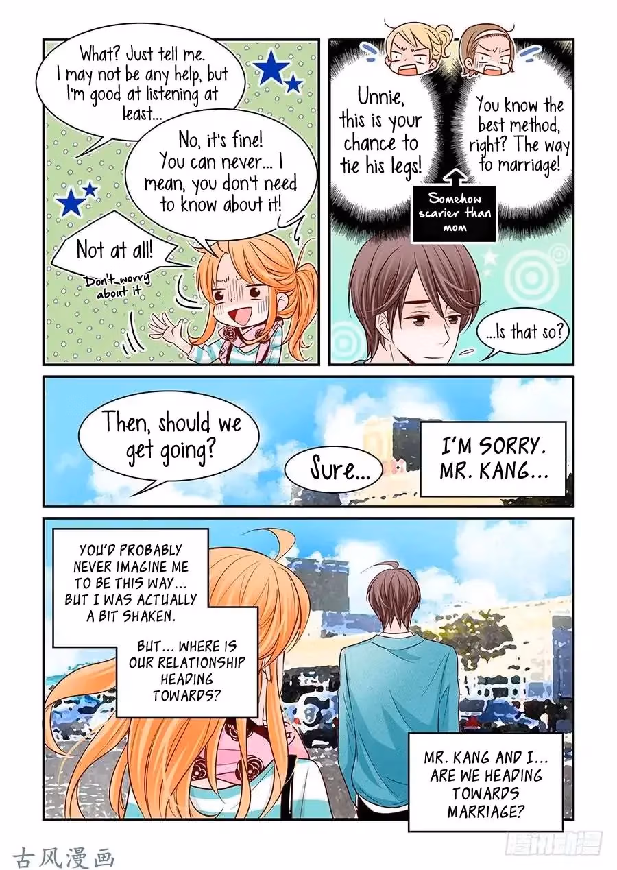 Read Omangwa Nangman chapter 39 image 15 on Lezhin