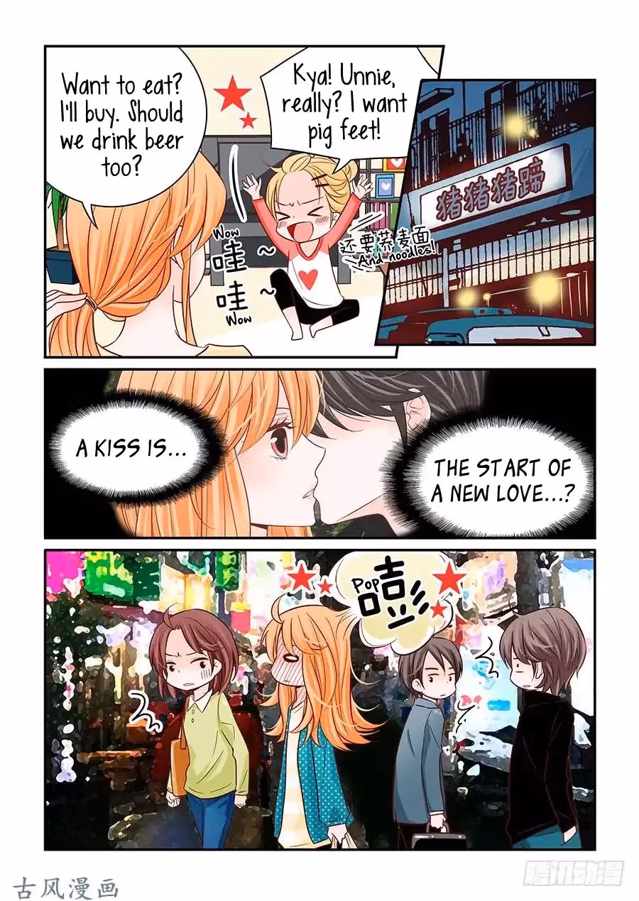 Read Omangwa Nangman chapter 39 image 3 on Lezhin
