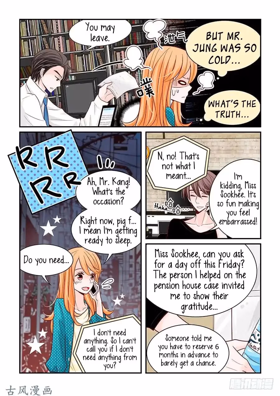 Read Omangwa Nangman chapter 39 image 4 on Lezhin
