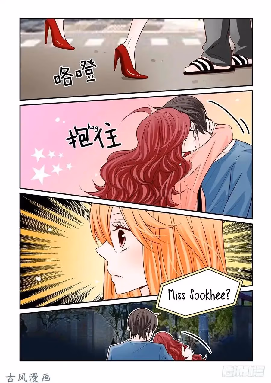 Read Omangwa Nangman chapter 39 image 7 on Lezhin