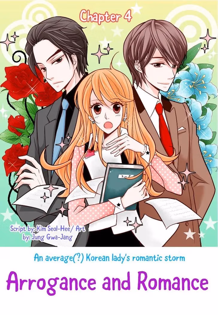 Read Omangwa Nangman chapter 4 image 1 on Lezhin